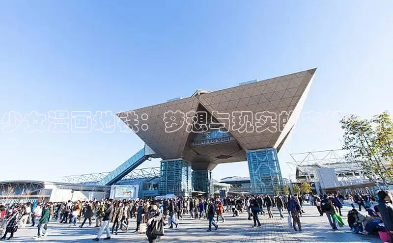 哔咔漫画加速器推荐免费