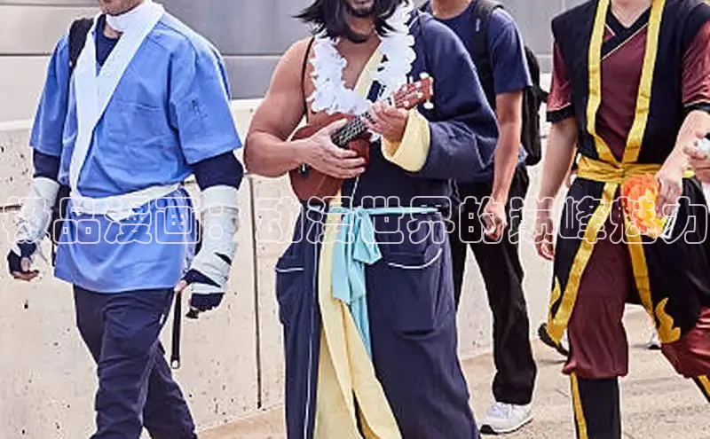 哔咔漫画在线看漫画免费阅读