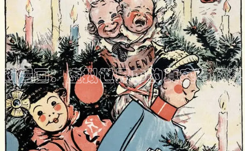 哔咔漫画下拉式免费阅读