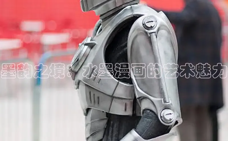 哔咔漫画下拉式免费阅读