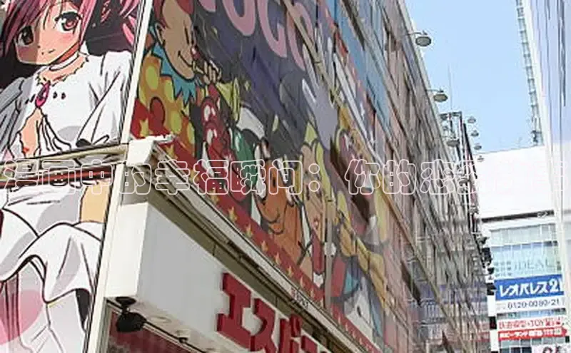 哔咔漫画在线看漫画免费阅读