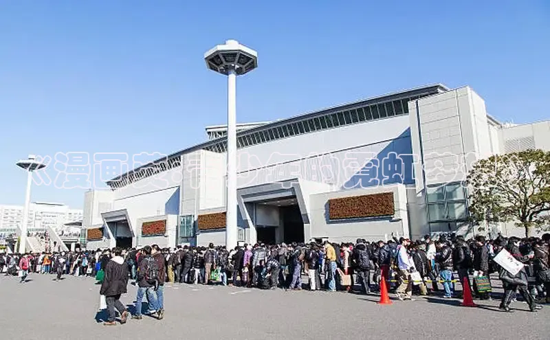 哔咔漫画在线看漫画免费阅读