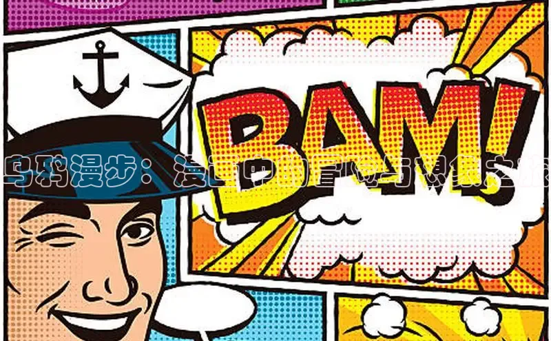 哔咔漫画加速器推荐免费