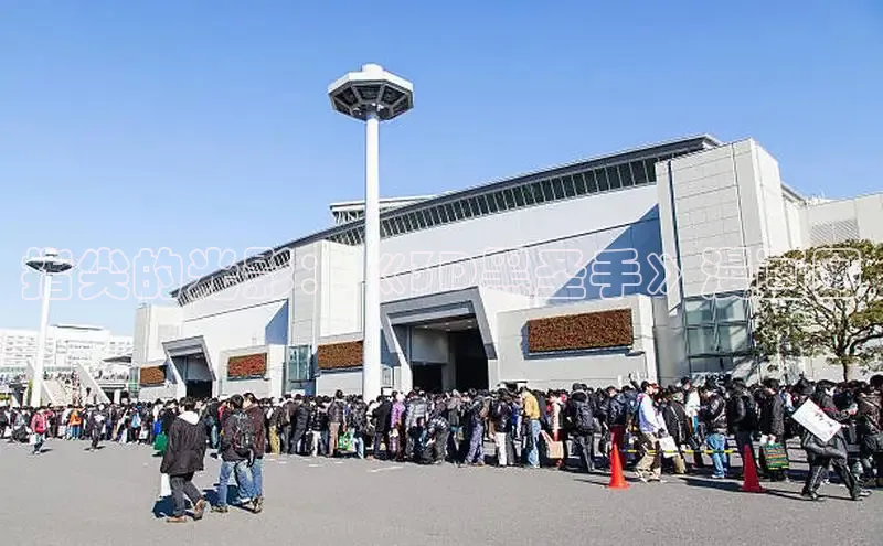 哔咔漫画网免费漫画